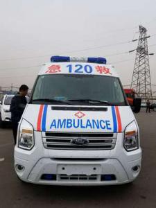 泰顺县跨省长途